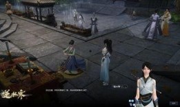 逆水寒最新爆料s29,新篇章开启，江湖风云再起