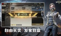 超凡先锋爆料最新,最新科技突破，引领未来潮流